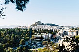 Aξιολόγηση της Αθήνας από το GSTC ως βιώσιμος τουριστικός προορισμός